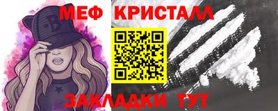 винт Первоуральск
