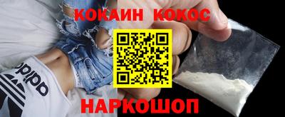 стаф Партизанск