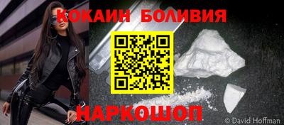 винт Первоуральск
