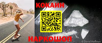 прущая мука Пенза