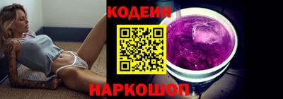 стаф Партизанск