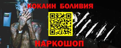 винт Первоуральск