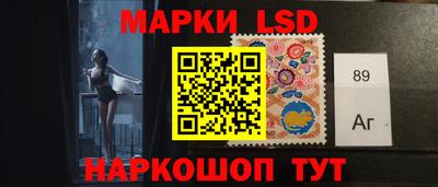 прущая мука Пенза