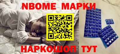 винт Первоуральск