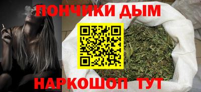 винт Первоуральск