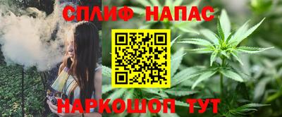 винт Первоуральск
