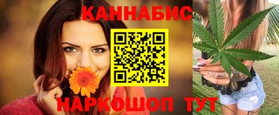 винт Первоуральск
