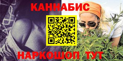 прущая мука Пенза