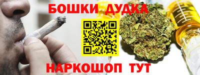 стаф Партизанск