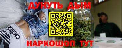 прущая мука Пенза