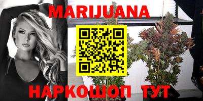 прущая мука Пенза