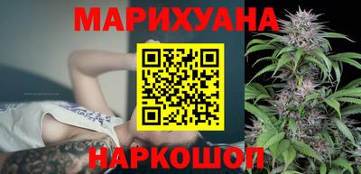 стаф Партизанск