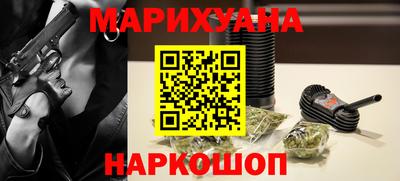 стаф Партизанск