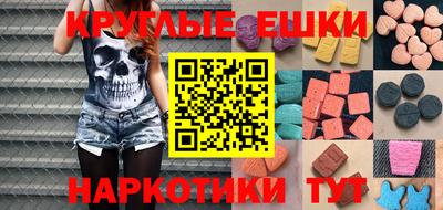 прущая мука Пенза
