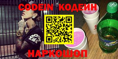 прущая мука Пенза