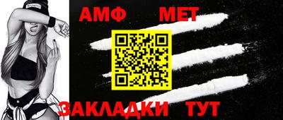 винт Первоуральск