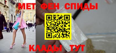 винт Первоуральск