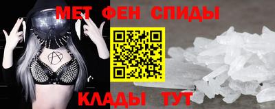 винт Первоуральск