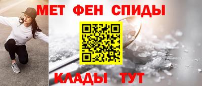 винт Первоуральск