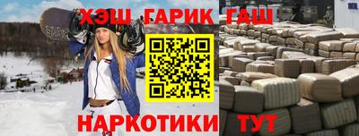 прущая мука Пенза