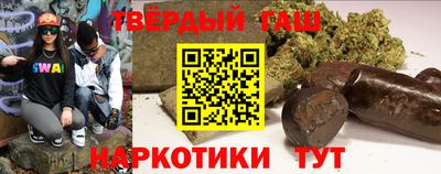 винт Первоуральск