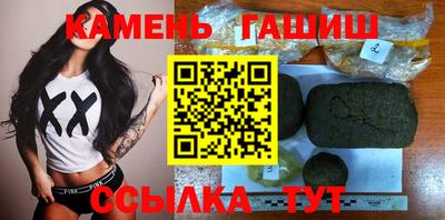 прущая мука Пенза