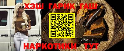прущая мука Пенза