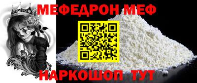винт Первоуральск
